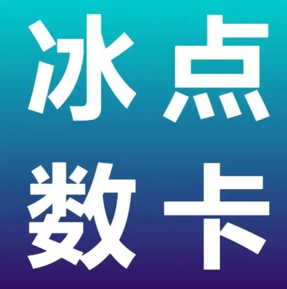 买抖音